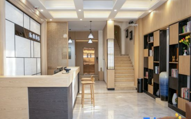 Narati Jiangxin Inn