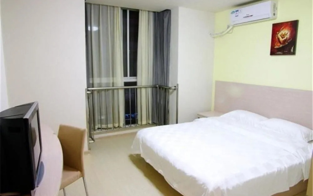 Changsha Rainbow Business Hotel
