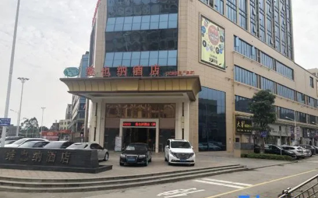 Vienna Hotel (Qingyuan Yingde Yicui Plaza)