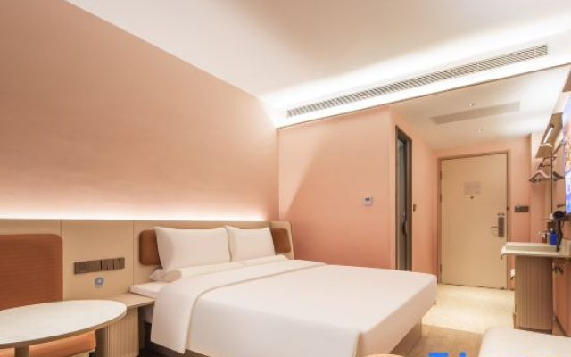 HanTing Hotel (Zhumadian Municipal Government)