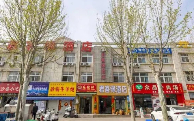 Luoyang Junkeyuan Hotel