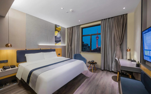 Home Inn Shanghai East Nanjing Road the Bund Centre