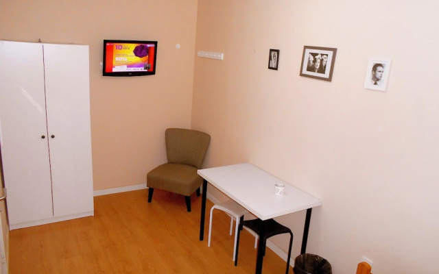 Arade room