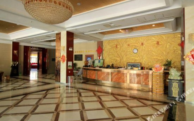 Yantai Baiyuan Hotel