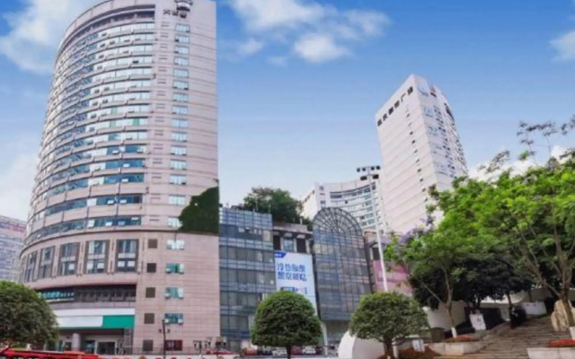 Jinjiang Metropolo Hotel Chongqing Jiefangbei Stor