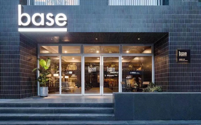 base WENDING Serviced Apartment