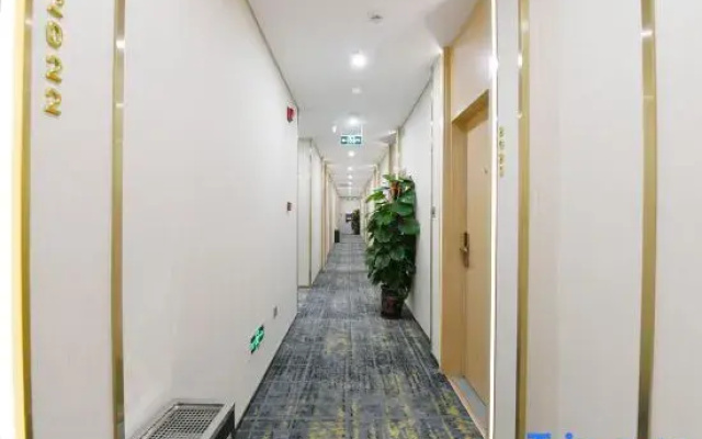 Home Inn UP Huayi Smart Travel Hotel (Beijing Changping Subway Station Branch)