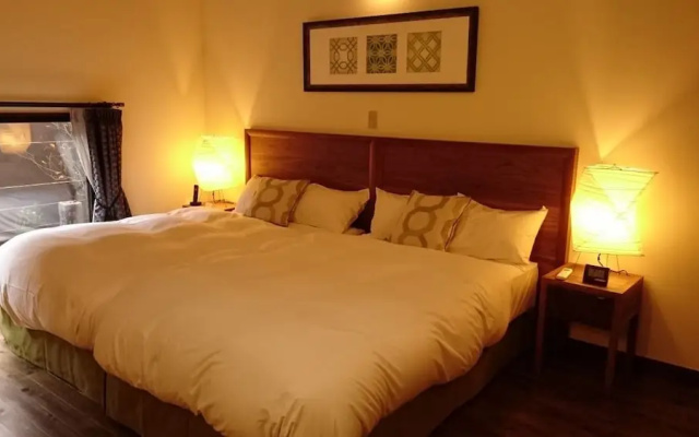 Longlife Resort Yufuin Bettei