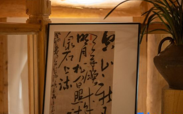 Shanshui Collection · Travel Photography and Food Experience Homestay