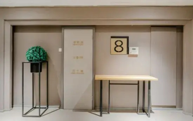 Homeinn Selected Hotel (Shanghai Baoshan Changlin Road Tonghe Xincun Subway Station)
