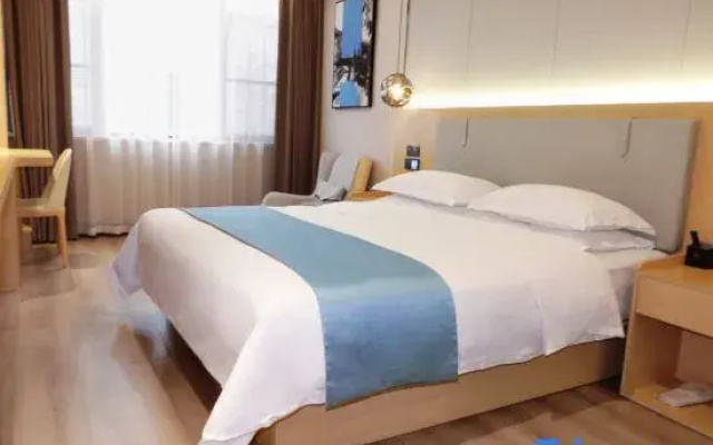 Hefei Jiuji Hotel (IKEA Haitang Subway Station Branch)