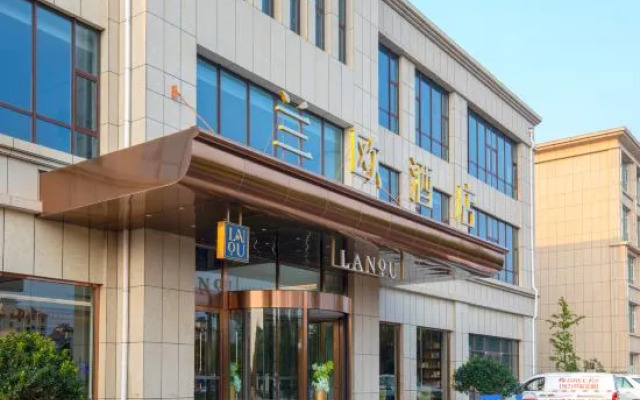 Lanou Hotel (Laixi East Beijing Road Branch)