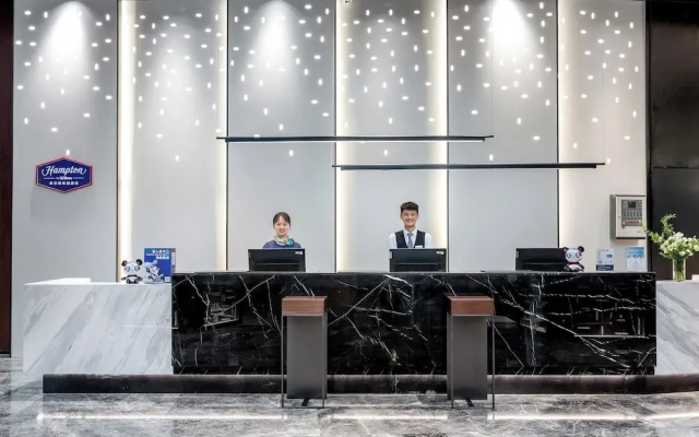 Hampton by Hilton Zhangjiajie Tianmen Mountain