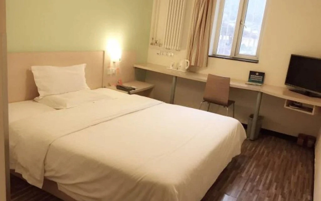 7 Days Inn Guangqumen