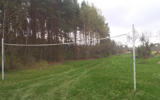 Aaviku Holiday Home