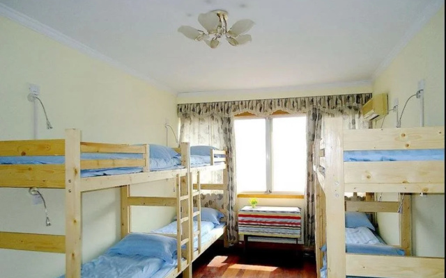 Suzhou Lejuke Hostel