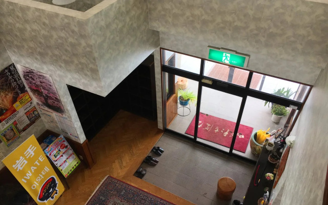 Genbu Onsen Lodge Tachibana
