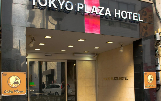Tokyo Plaza Hotel