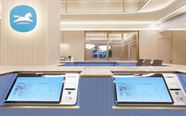 HanTing Hotel (Shenyang Hezuojie Subway Station)