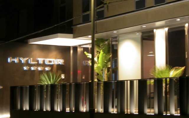 Hotel Hyltor