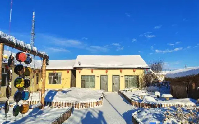 Mohe Shancheng Xiaoyuan Homestay (Beiji Village)