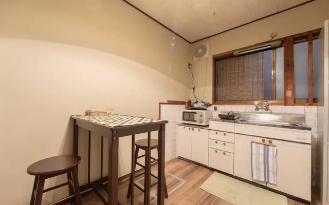 Cozy Old House Seika