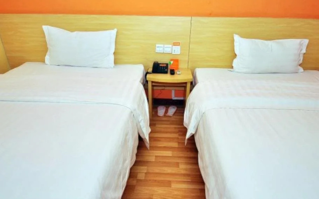 7Days Inn Shandong University