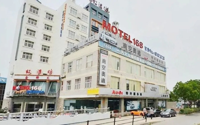 Motel 168 Shanghai Changzhong Road