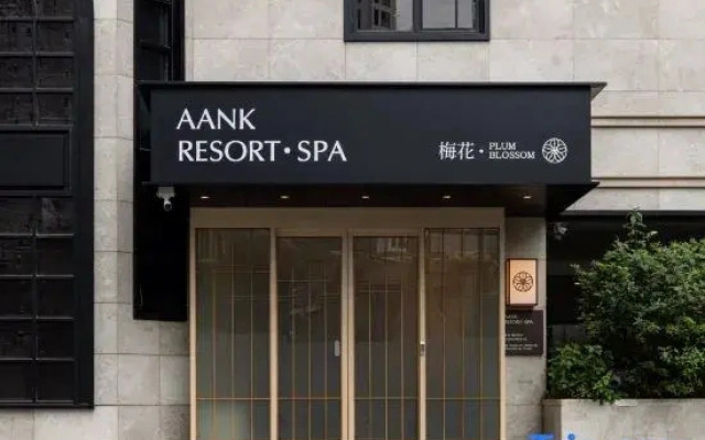 Aank Resort & Spa Busan Haeundae