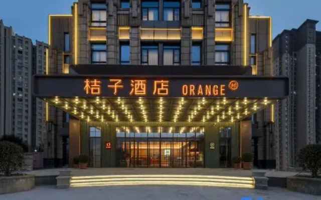 Orange Hotel (Lianyungang Dongfang Avenue)