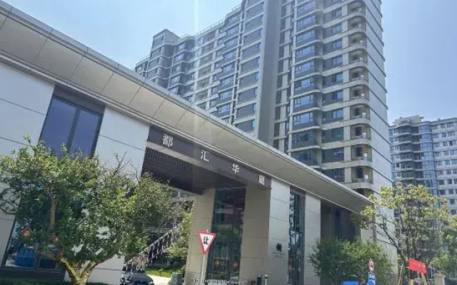 Yuanlai Homestay