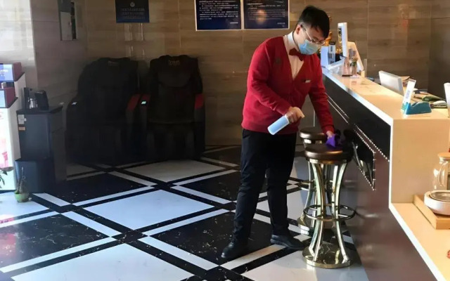 James Joyce Coffetel Beijing West Railway Station Lianhua Bridge