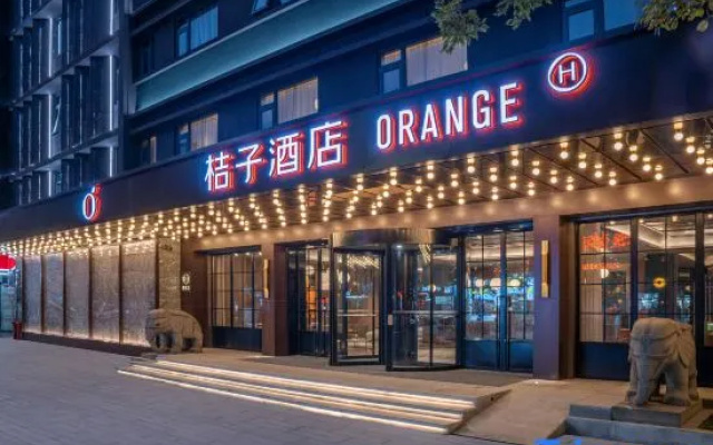 Orange Hotel (Chaozhou ancient city Paifang Street)