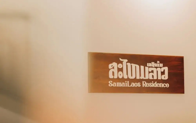Samailaos Residence
