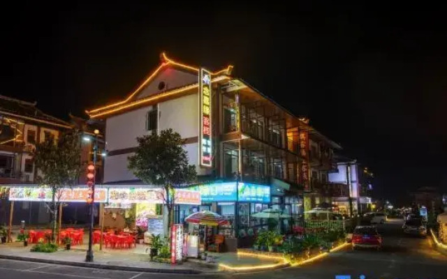 xiaoqikongnianjiayuankezhan