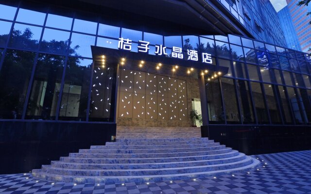 Отель Crystal Orange Hotel (Guangzhou Taojin) Китай, Гуанчжоу - 8 отзывов об отеле, цены и фото номеров - забронировать отель Crystal Orange Hotel (Guangzhou Taojin) онлайн вид на фасад