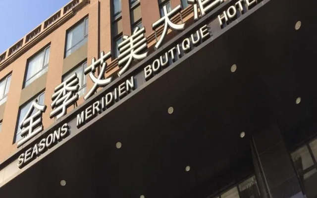 Seasons Meridien Boutique Hotel