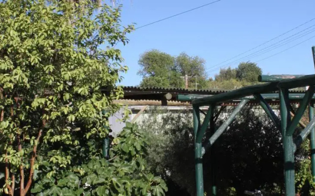 Quinta Monte da Rocha