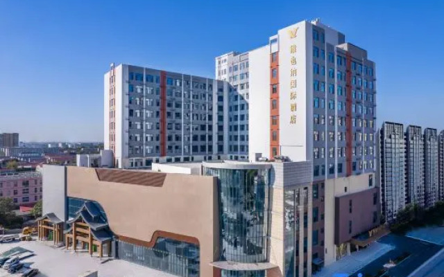 Vienna International Hotel (Zhaoxian Yifangcheng)