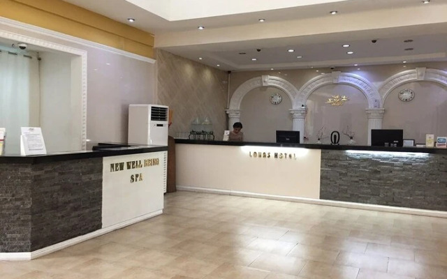 OYO 687 Lohas Hotel