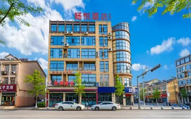Tianzihu Changyue Hotel