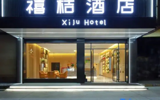 xijuHotel      (NangFengJuDuDadao)