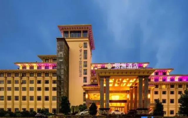 Huang Daji Lizhou Hotel (Huidong Jilong Huangqi Branch)