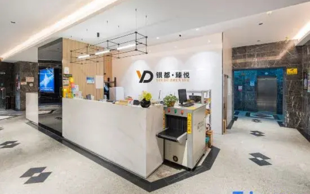 Yindu Zhenyue Hotel（Beijing Road Tuanyida Square Station)