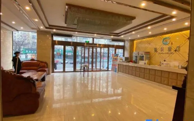 Wuhaigu Hotel