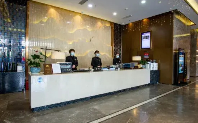 Jintian Hotel (Qionglai Dingsheng Times Plaza)