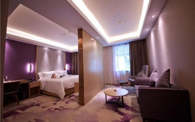 Lavande Hotel (Beijing Asian Sports Village,National Stadium,National Coference Center)