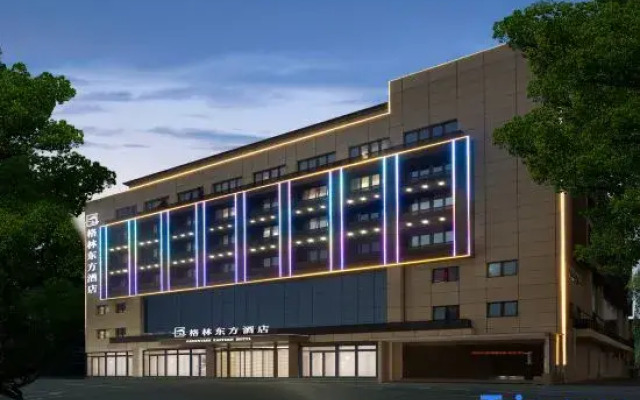 GreenTree Eastern Hotel（Xiangcheng,XuChang）