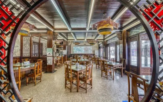 Wuzhen ZELIN Viewing Pavilion Boutique Hotel (Xizha Scenic Area)