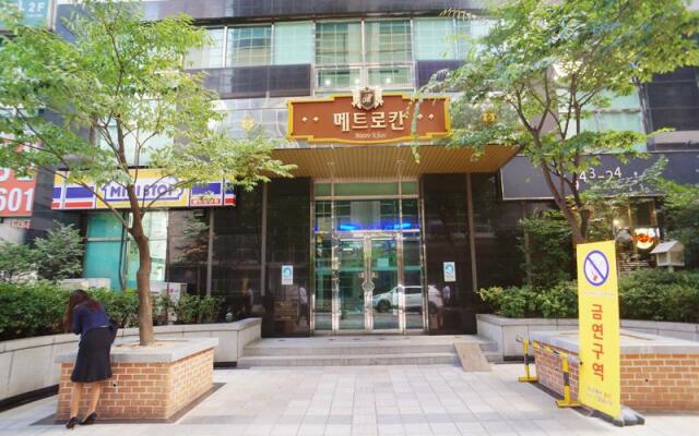 Апартаменты Edencity Apartment Samsung Coex Station вид на фасад